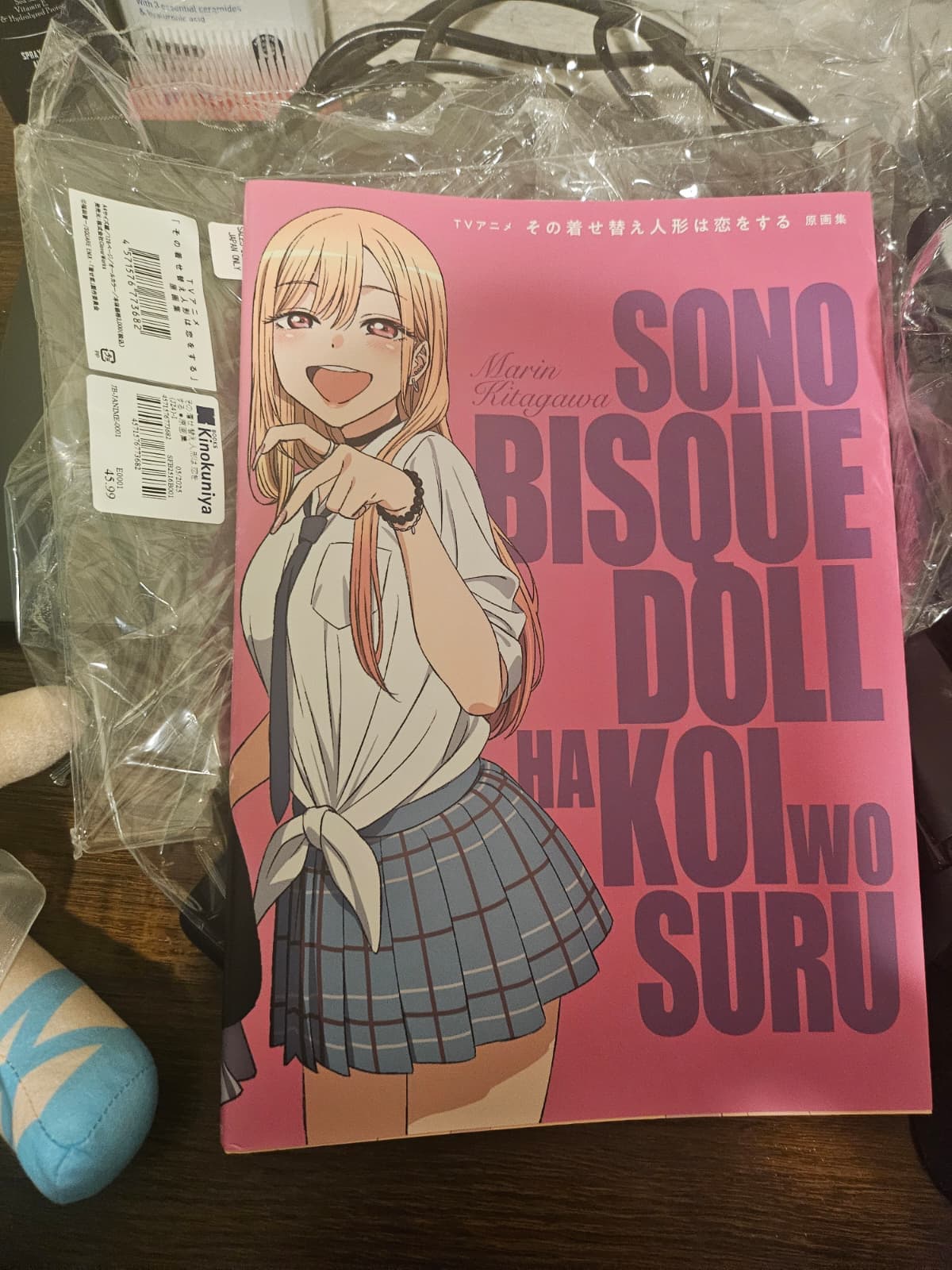 my dress-up darling 1